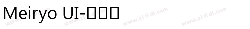 Meiryo UI字体转换